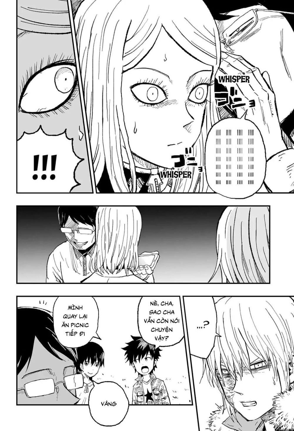 Zombie King Chapter 22 - 5