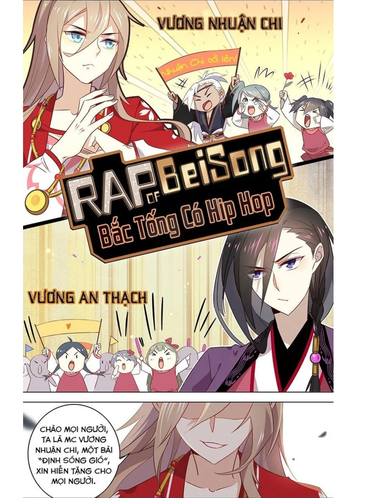 Yêu Ta Đi, Tô Đông Pha Chapter 38 - 4