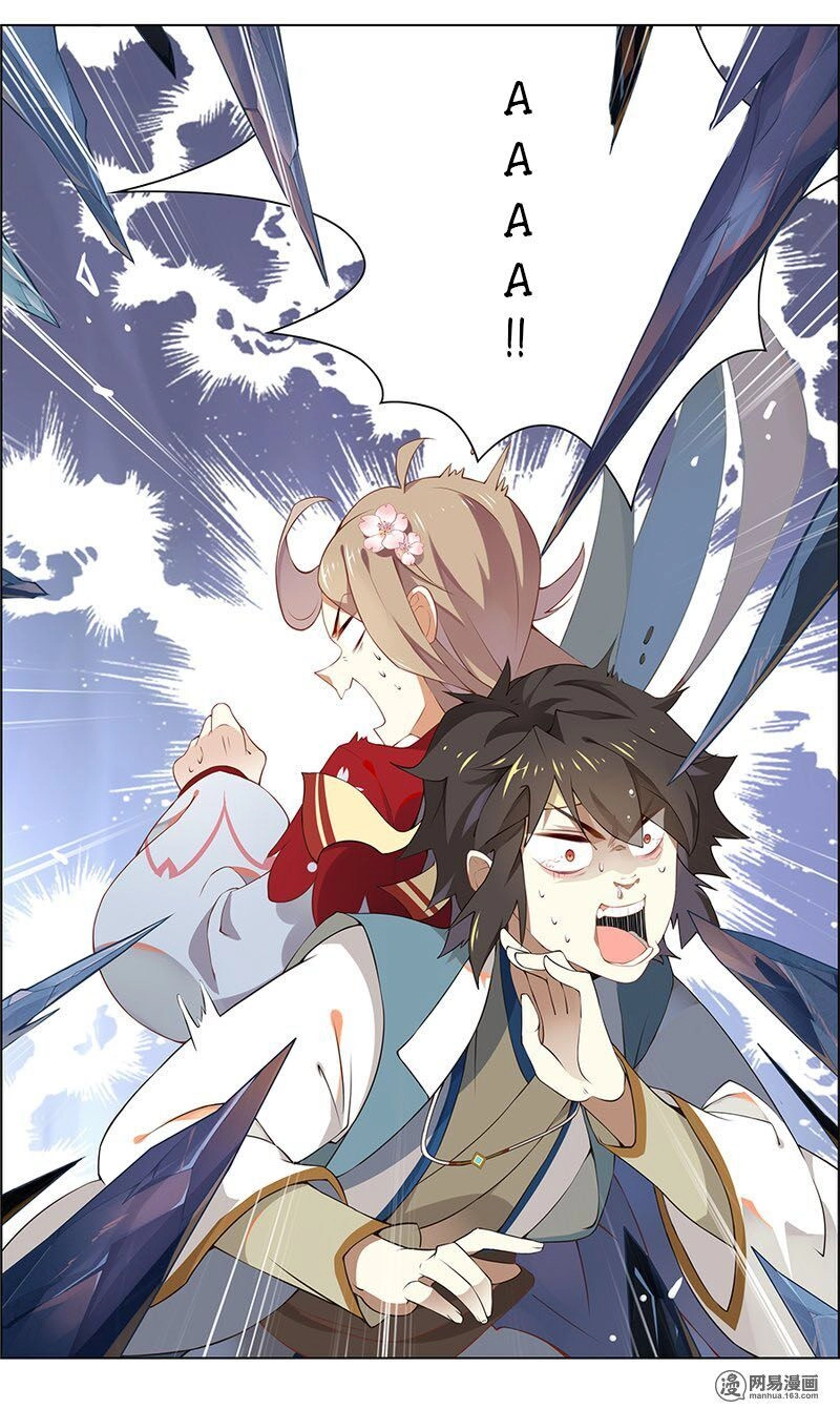 Yêu Ta Đi, Tô Đông Pha Chapter 8 - 5