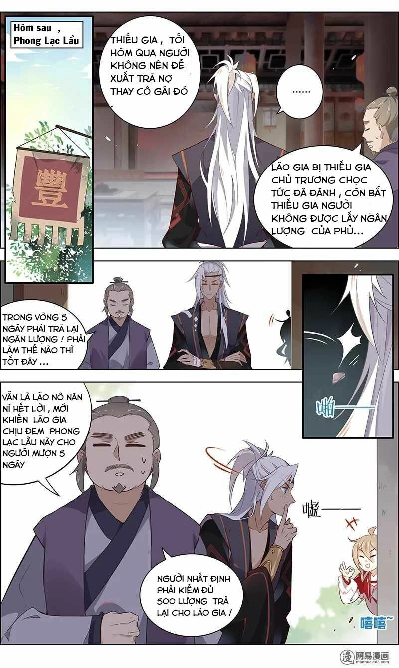 Yêu Ta Đi, Tô Đông Pha Chapter 25 - 3