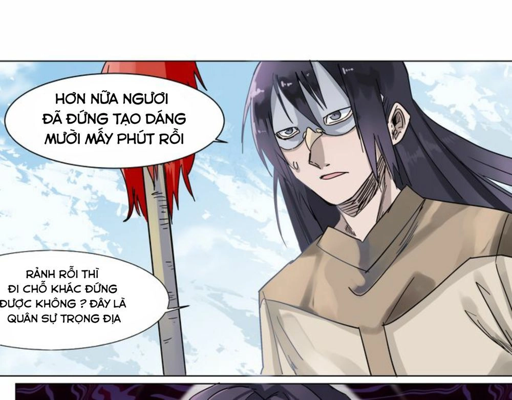 Chân Tri Quyển Đạo Chapter 1 - 17