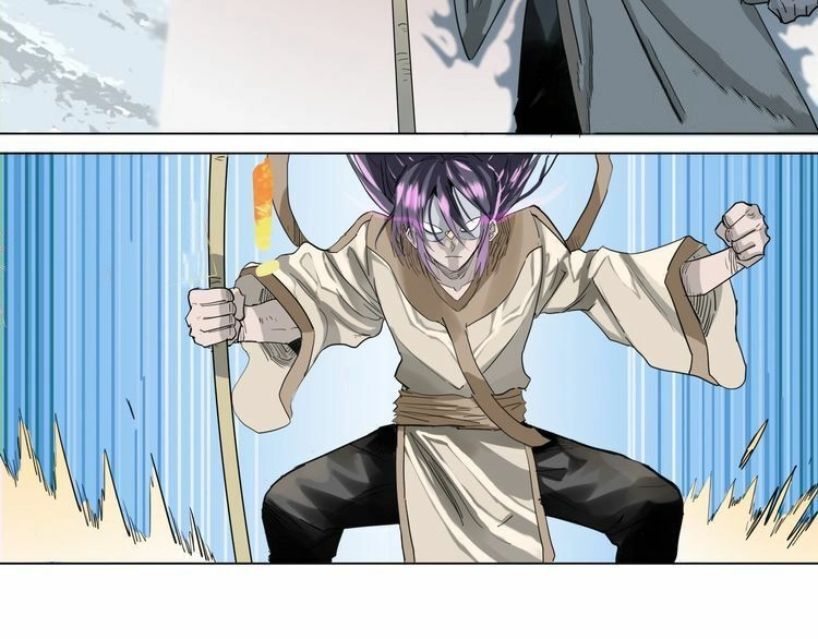 Chân Tri Quyển Đạo Chapter 1 - 26