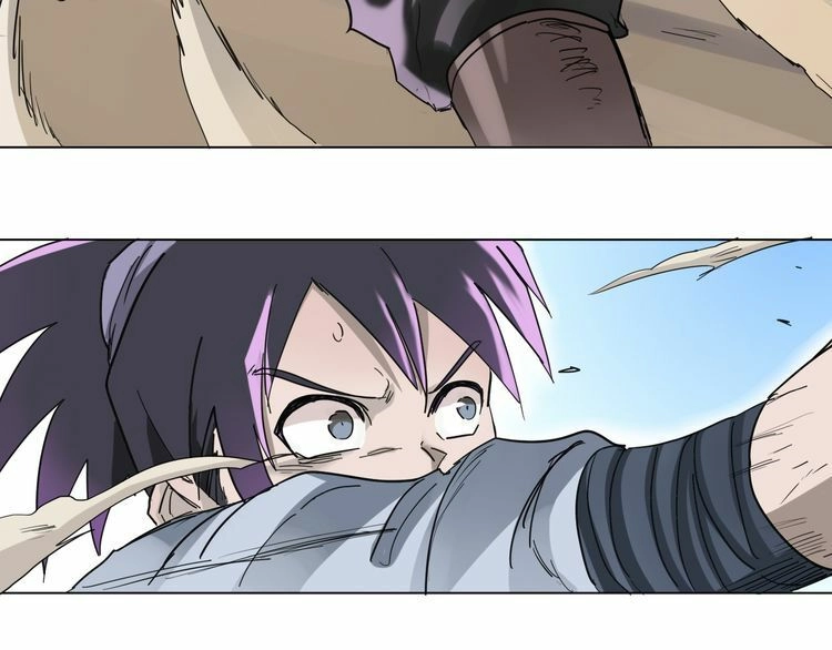 Chân Tri Quyển Đạo Chapter 1 - 30