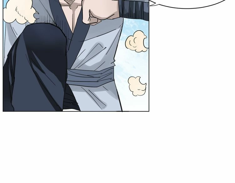 Chân Tri Quyển Đạo Chapter 1 - 36