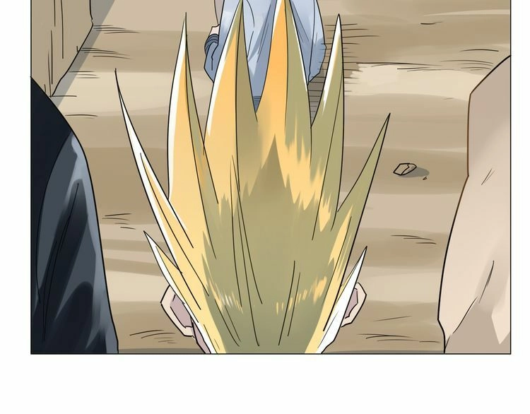 Chân Tri Quyển Đạo Chapter 1 - 45