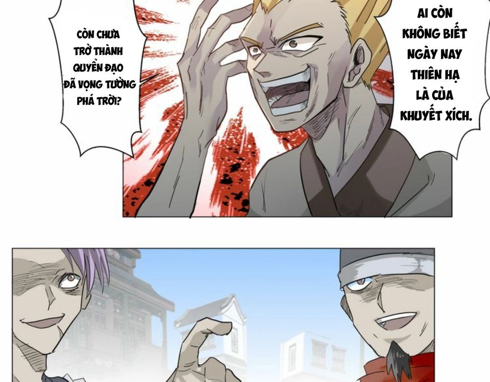 Chân Tri Quyển Đạo Chapter 1 - 49