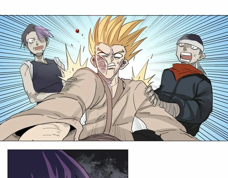 Chân Tri Quyển Đạo Chapter 1 - 53