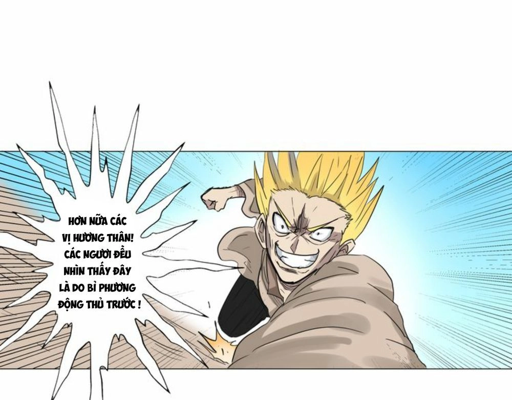 Chân Tri Quyển Đạo Chapter 1 - 58