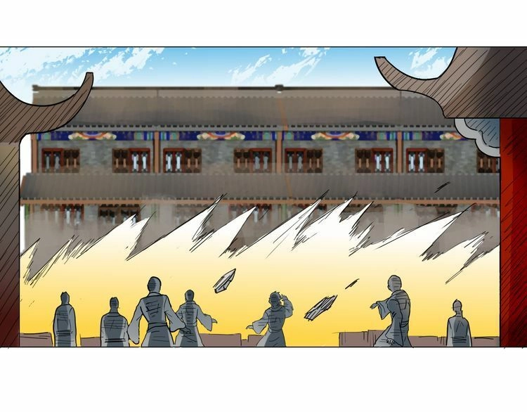 Chân Tri Quyển Đạo Chapter 1 - 65