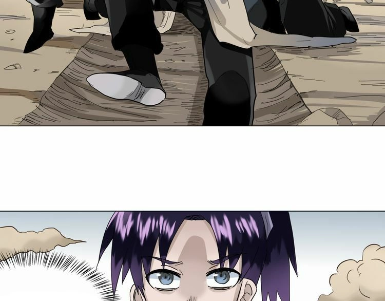 Chân Tri Quyển Đạo Chapter 1 - 69