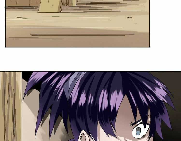 Chân Tri Quyển Đạo Chapter 1 - 73