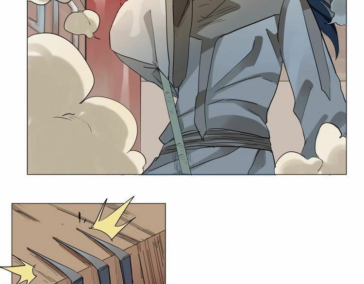 Chân Tri Quyển Đạo Chapter 1 - 108