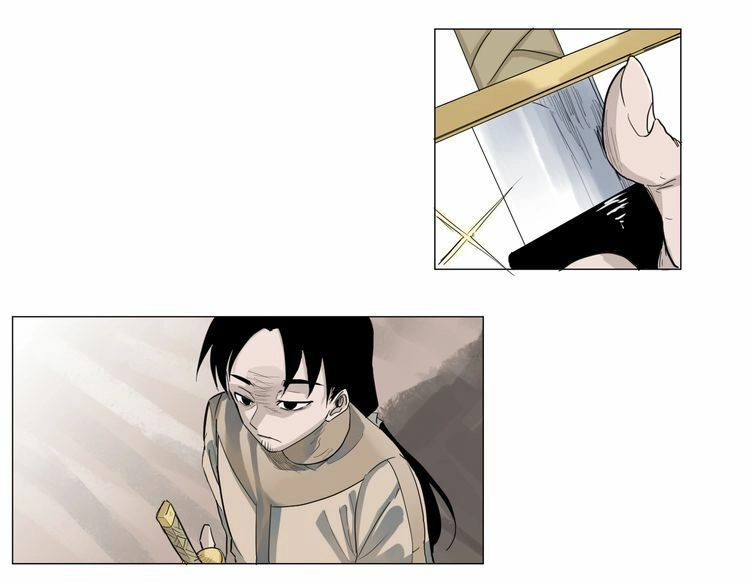 Chân Tri Quyển Đạo Chapter 1 - 116