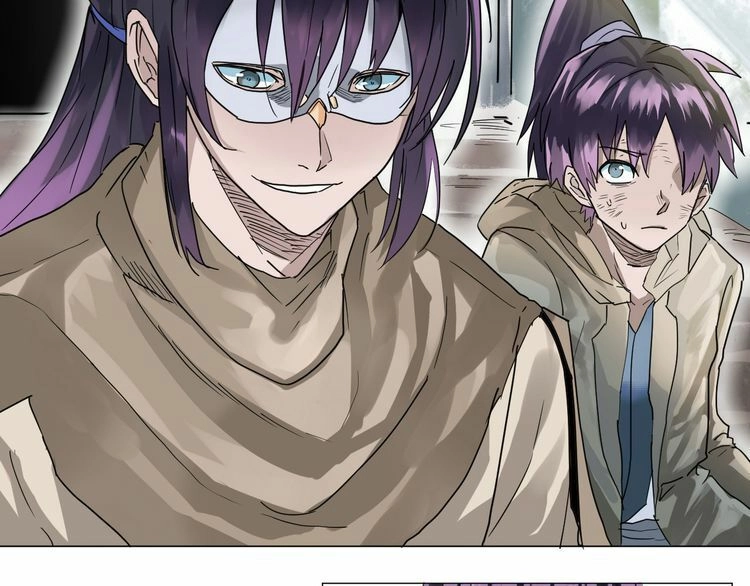 Chân Tri Quyển Đạo Chapter 2 - 5