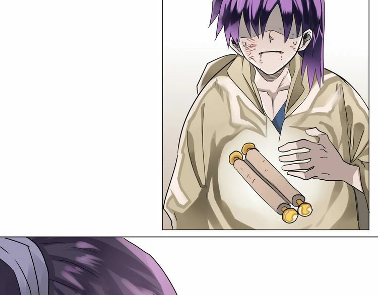 Chân Tri Quyển Đạo Chapter 2 - 6