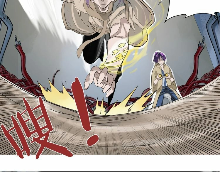 Chân Tri Quyển Đạo Chapter 2 - 10