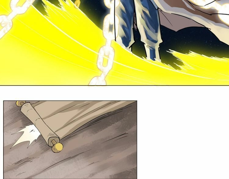 Chân Tri Quyển Đạo Chapter 2 - 24