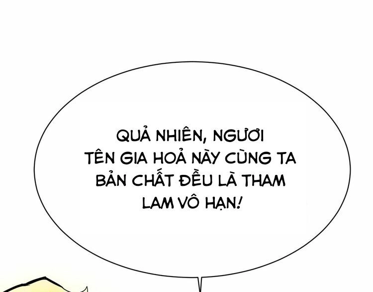 Chân Tri Quyển Đạo Chapter 2 - 26