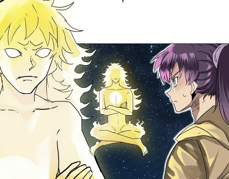 Chân Tri Quyển Đạo Chapter 2 - 27