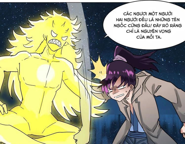 Chân Tri Quyển Đạo Chapter 2 - 31