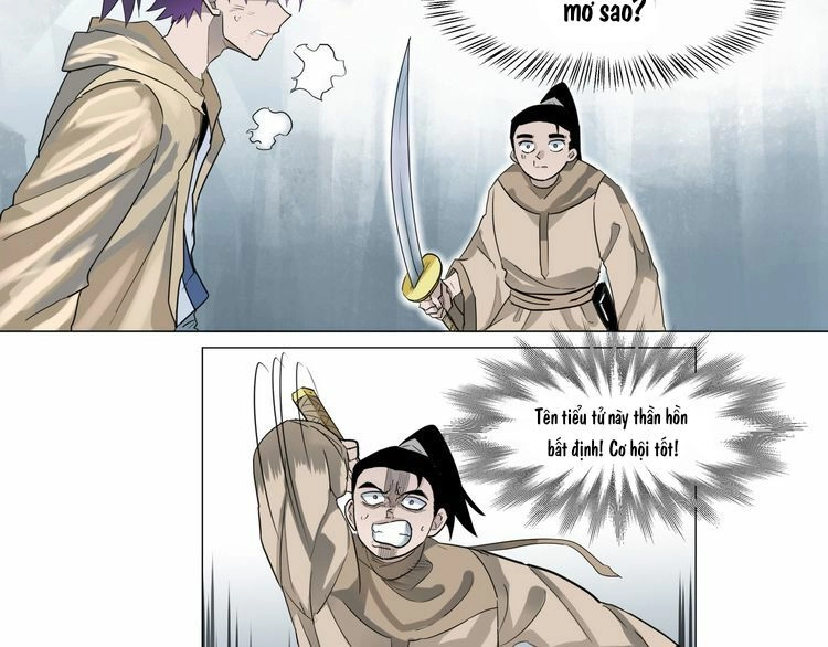 Chân Tri Quyển Đạo Chapter 2 - 43