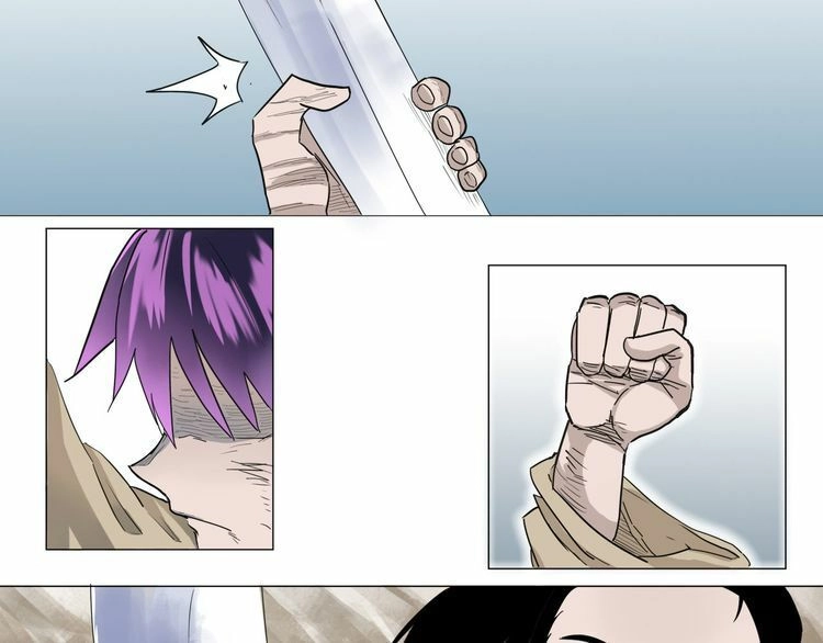 Chân Tri Quyển Đạo Chapter 2 - 45