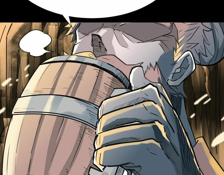 Chân Tri Quyển Đạo Chapter 3 - 17