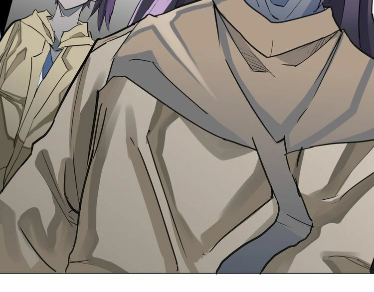 Chân Tri Quyển Đạo Chapter 3 - 26