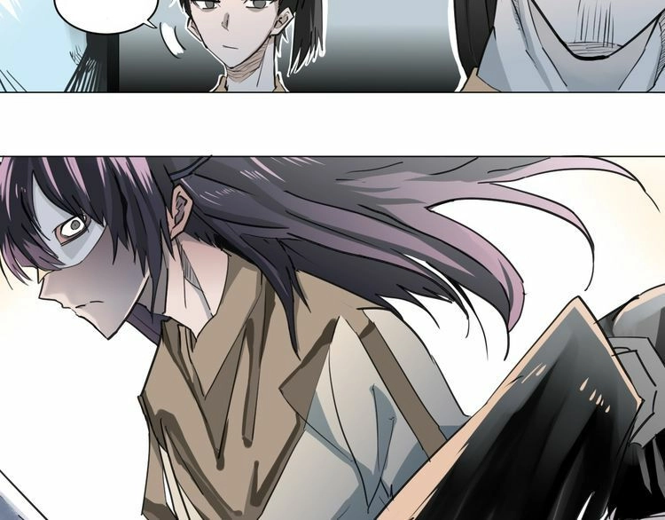 Chân Tri Quyển Đạo Chapter 3 - 37