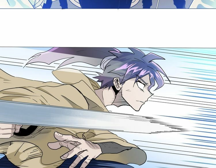 Chân Tri Quyển Đạo Chapter 3 - 52