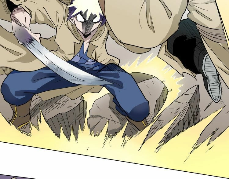 Chân Tri Quyển Đạo Chapter 3 - 68