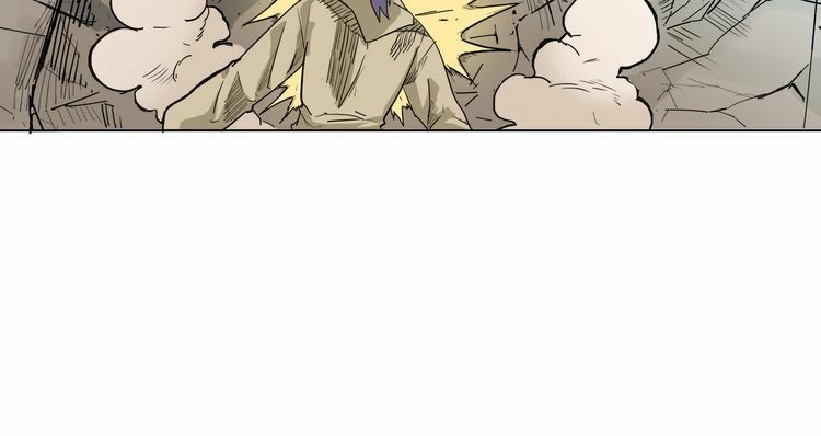 Chân Tri Quyển Đạo Chapter 3 - 70