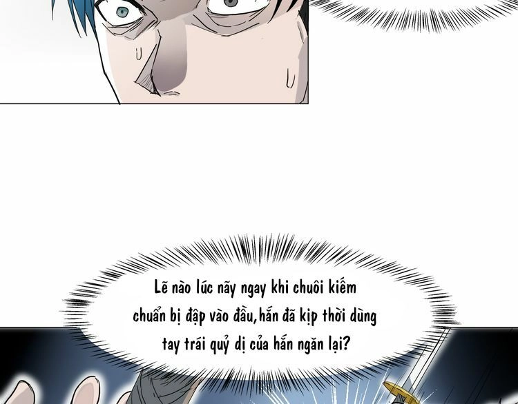 Chân Tri Quyển Đạo Chapter 3 - 77