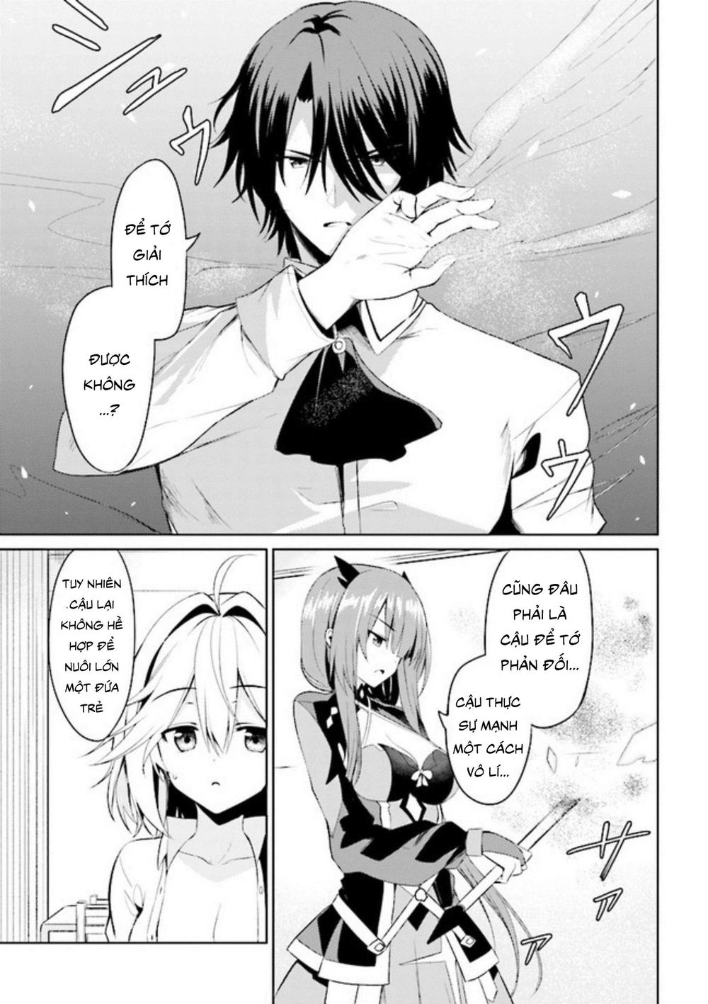 Risou No Musume Nara Sekai Saikyou Demo Kawaigatte Kuremasuka Chapter 1.5 - 3