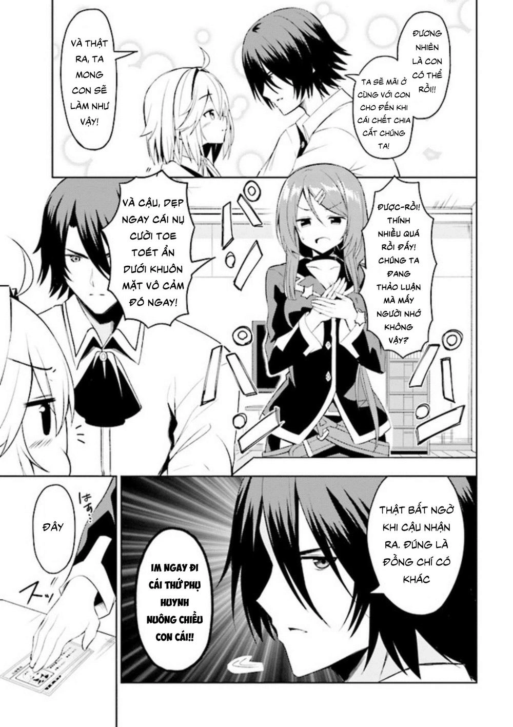 Risou No Musume Nara Sekai Saikyou Demo Kawaigatte Kuremasuka Chapter 1.5 - 13