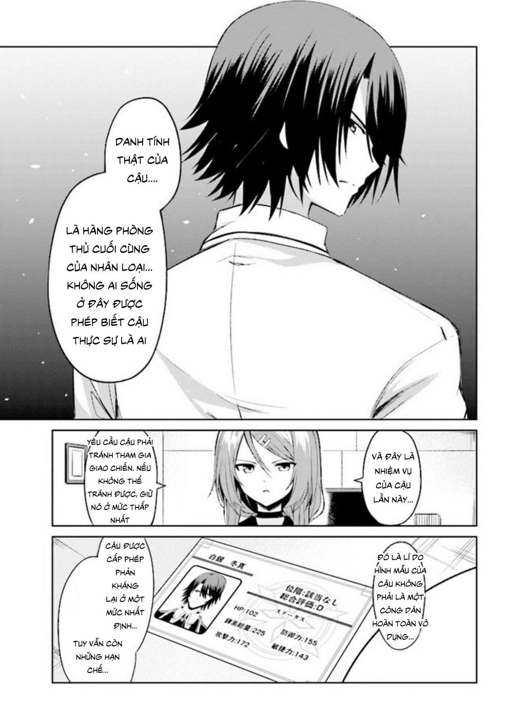 Risou No Musume Nara Sekai Saikyou Demo Kawaigatte Kuremasuka Chapter 1.5 - 24