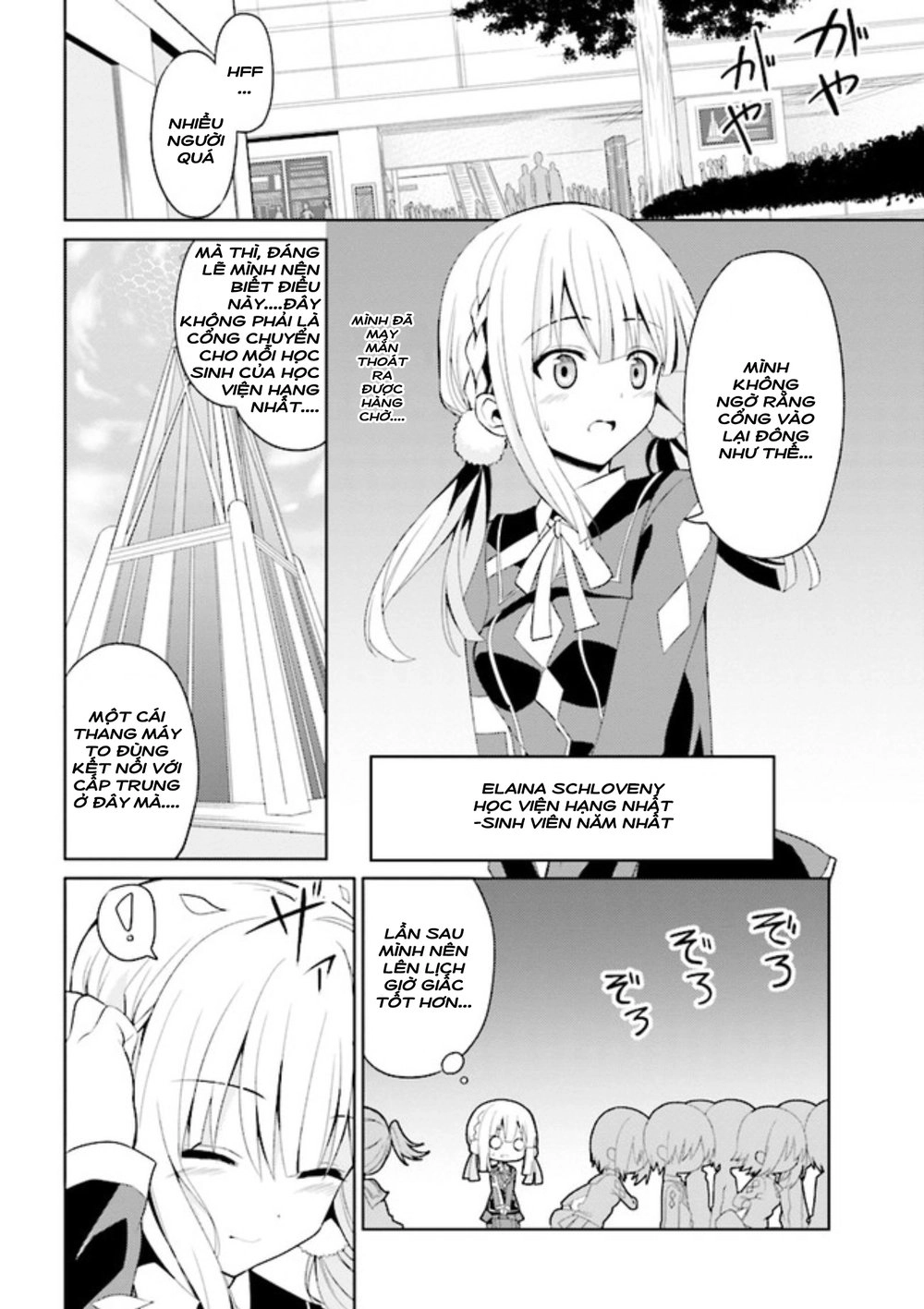 Risou No Musume Nara Sekai Saikyou Demo Kawaigatte Kuremasuka Chapter 2.1 - 5