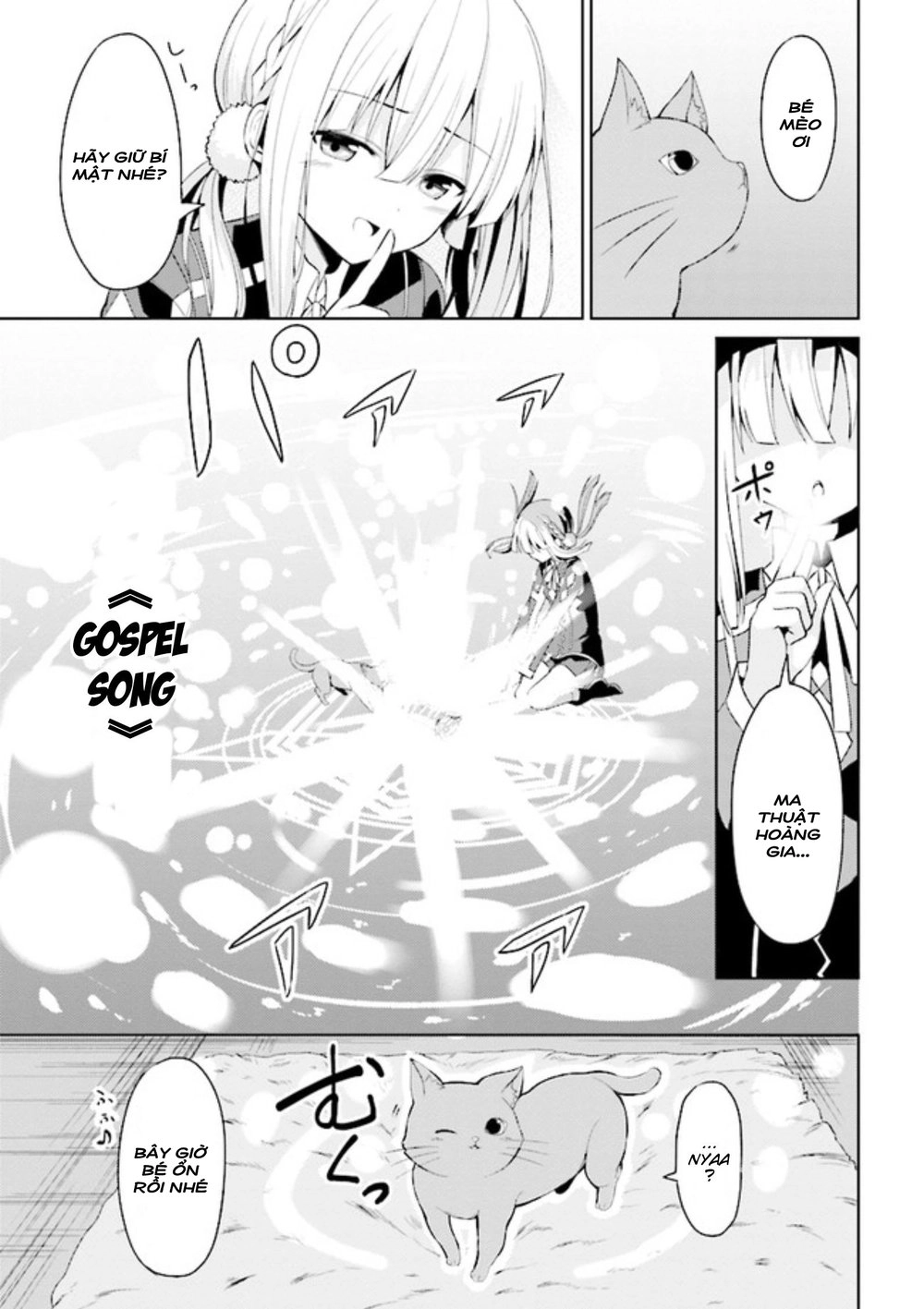 Risou No Musume Nara Sekai Saikyou Demo Kawaigatte Kuremasuka Chapter 2.1 - 8