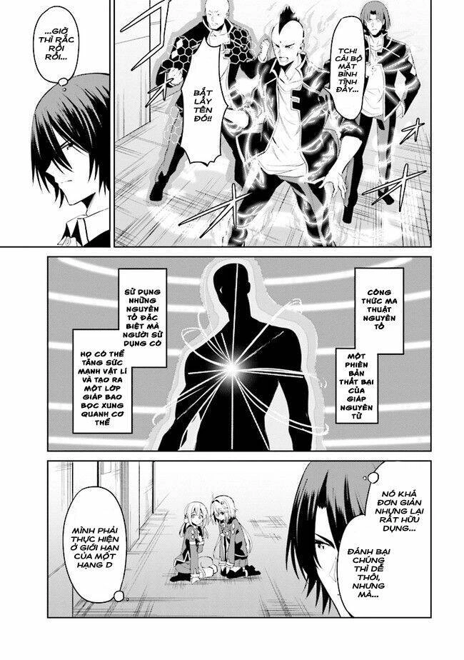 Risou No Musume Nara Sekai Saikyou Demo Kawaigatte Kuremasuka Chapter 2.2 - 7