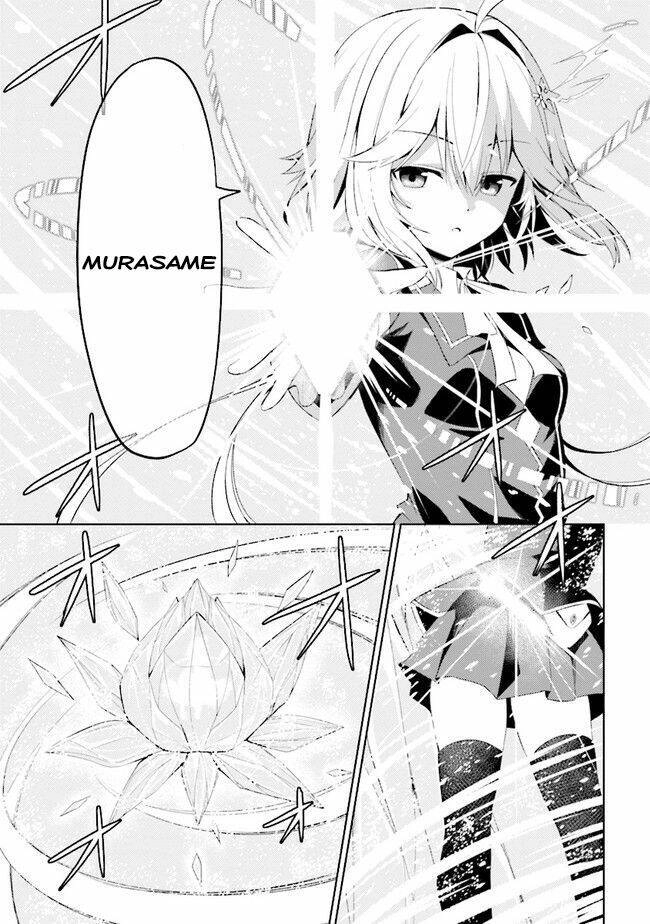 Risou No Musume Nara Sekai Saikyou Demo Kawaigatte Kuremasuka Chapter 2.2 - 13