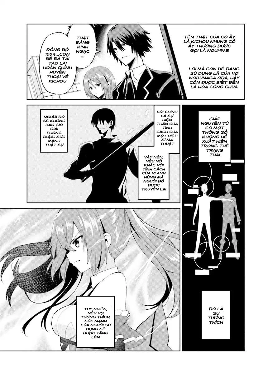 Risou No Musume Nara Sekai Saikyou Demo Kawaigatte Kuremasuka Chapter 3.2 - 5