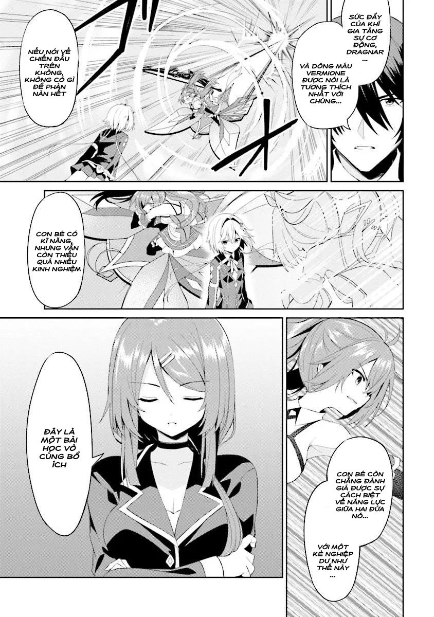 Risou No Musume Nara Sekai Saikyou Demo Kawaigatte Kuremasuka Chapter 3.2 - 7