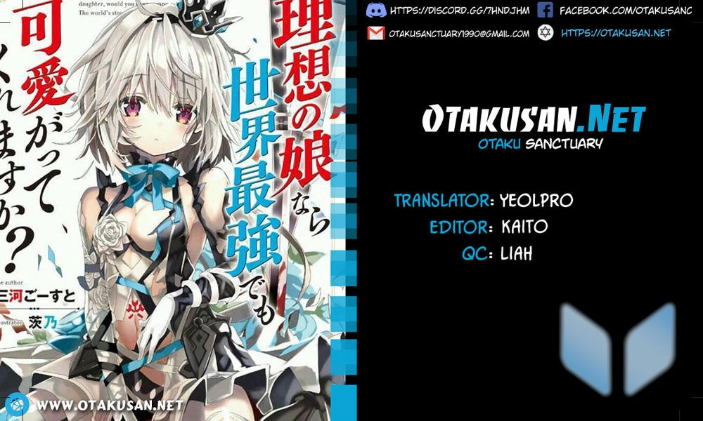 Risou No Musume Nara Sekai Saikyou Demo Kawaigatte Kuremasuka Chapter 4.2 - 1
