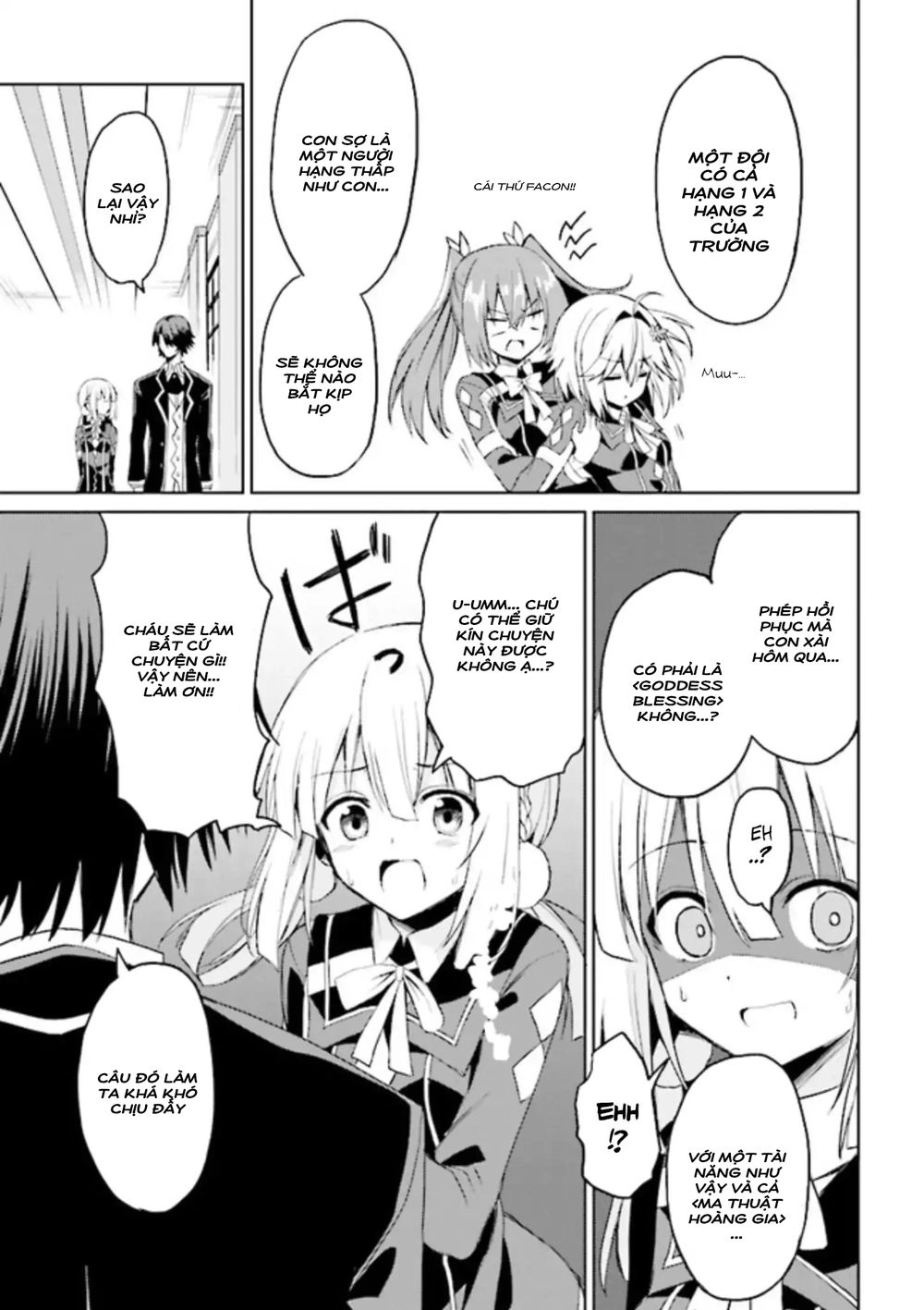 Risou No Musume Nara Sekai Saikyou Demo Kawaigatte Kuremasuka Chapter 4.2 - 3