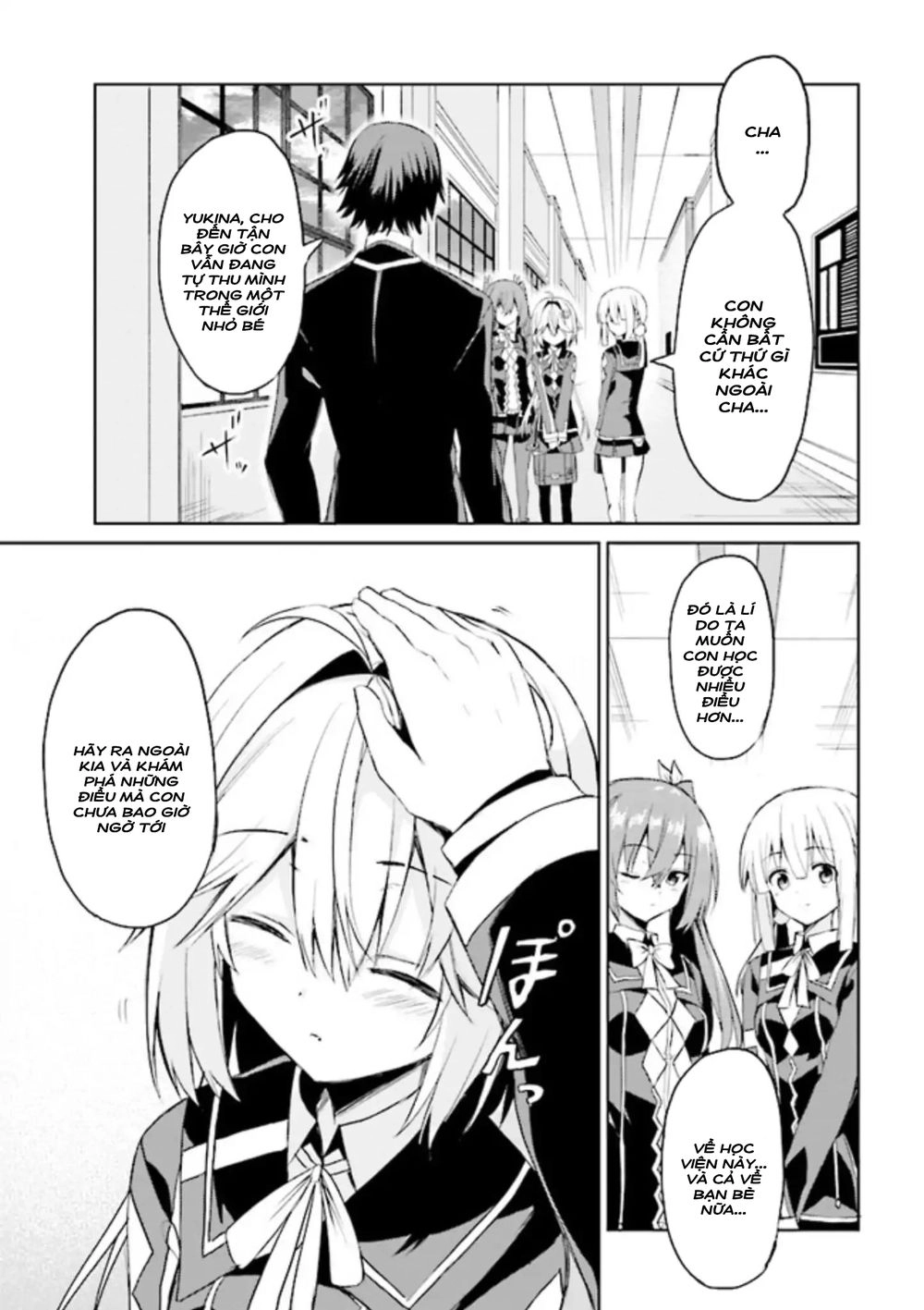 Risou No Musume Nara Sekai Saikyou Demo Kawaigatte Kuremasuka Chapter 4.2 - 5