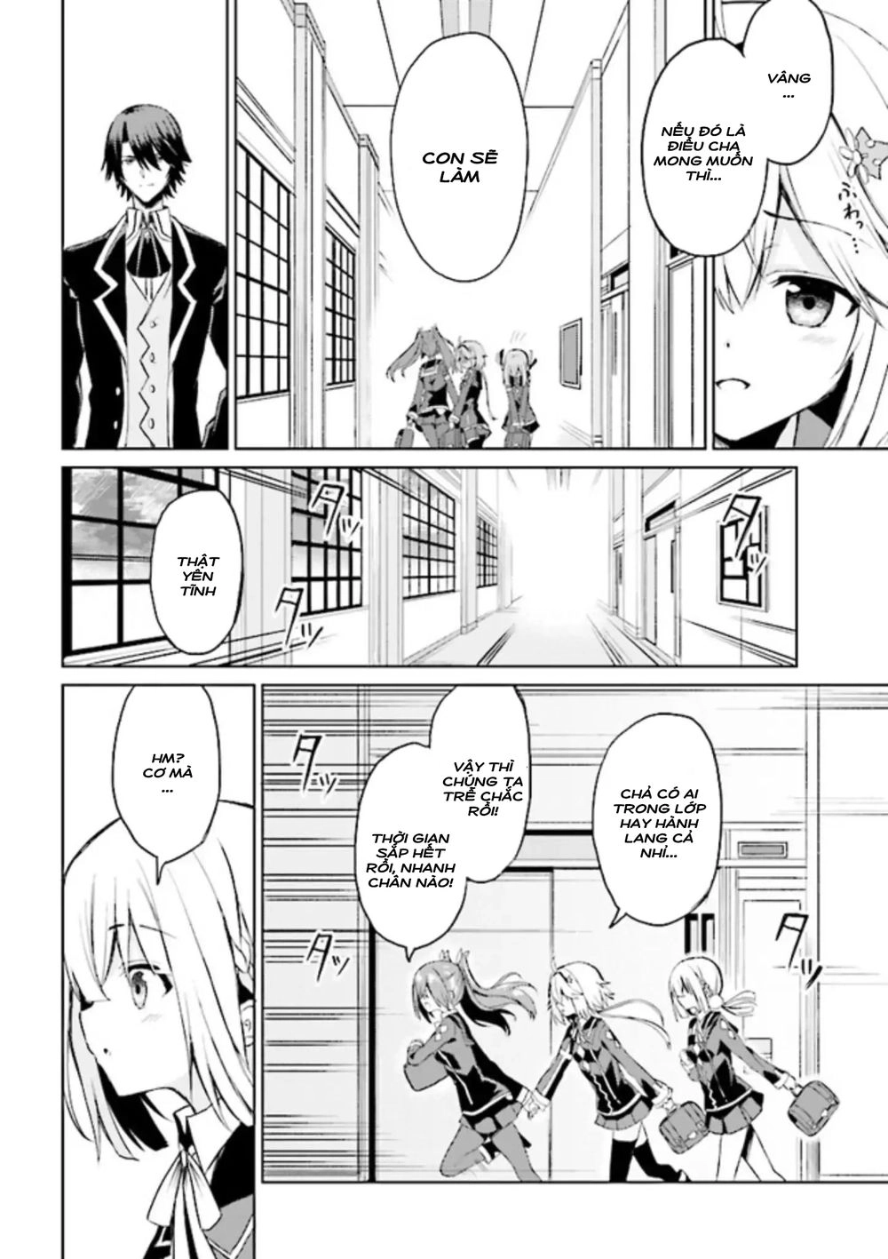 Risou No Musume Nara Sekai Saikyou Demo Kawaigatte Kuremasuka Chapter 4.2 - 6
