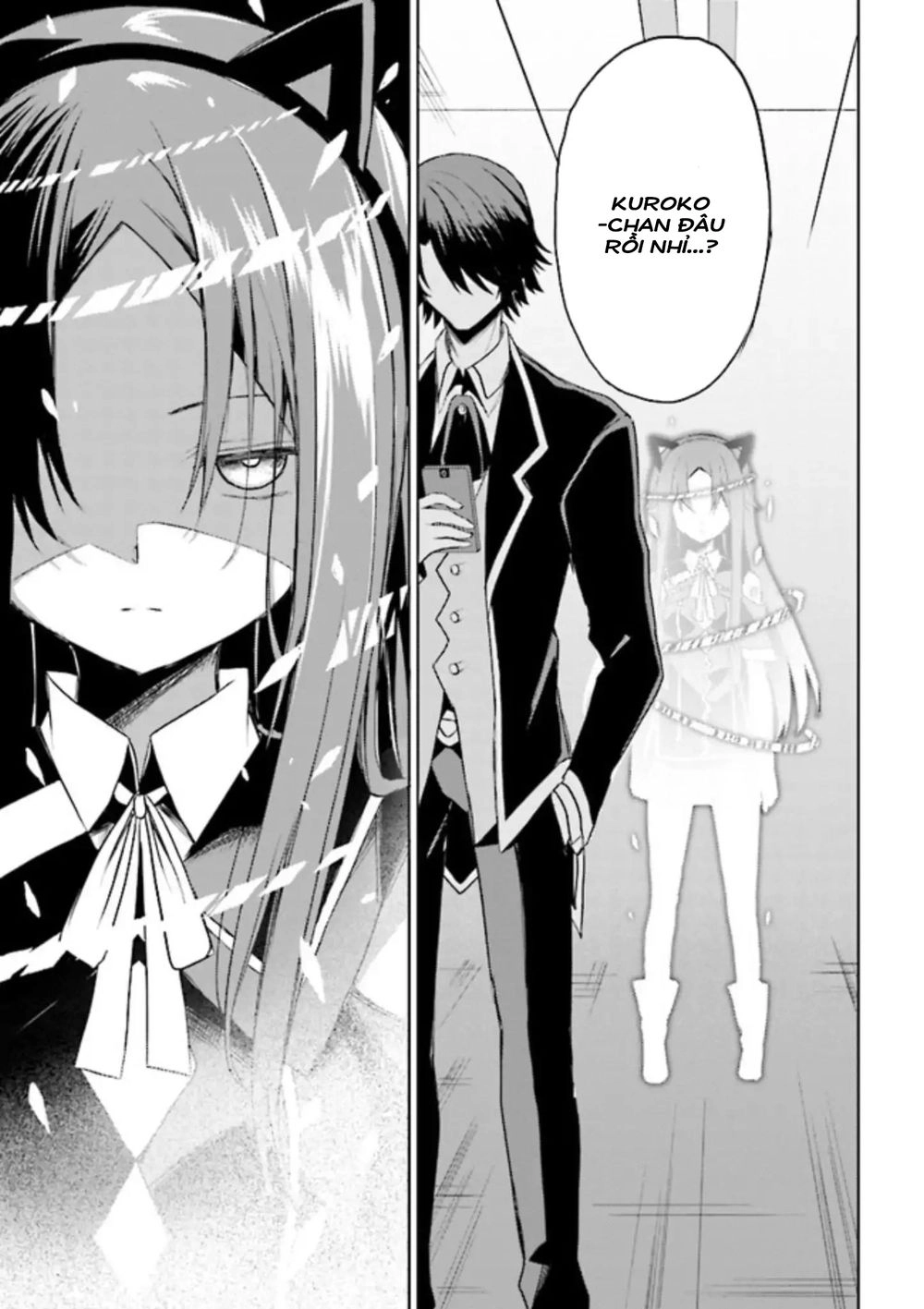 Risou No Musume Nara Sekai Saikyou Demo Kawaigatte Kuremasuka Chapter 4.2 - 7