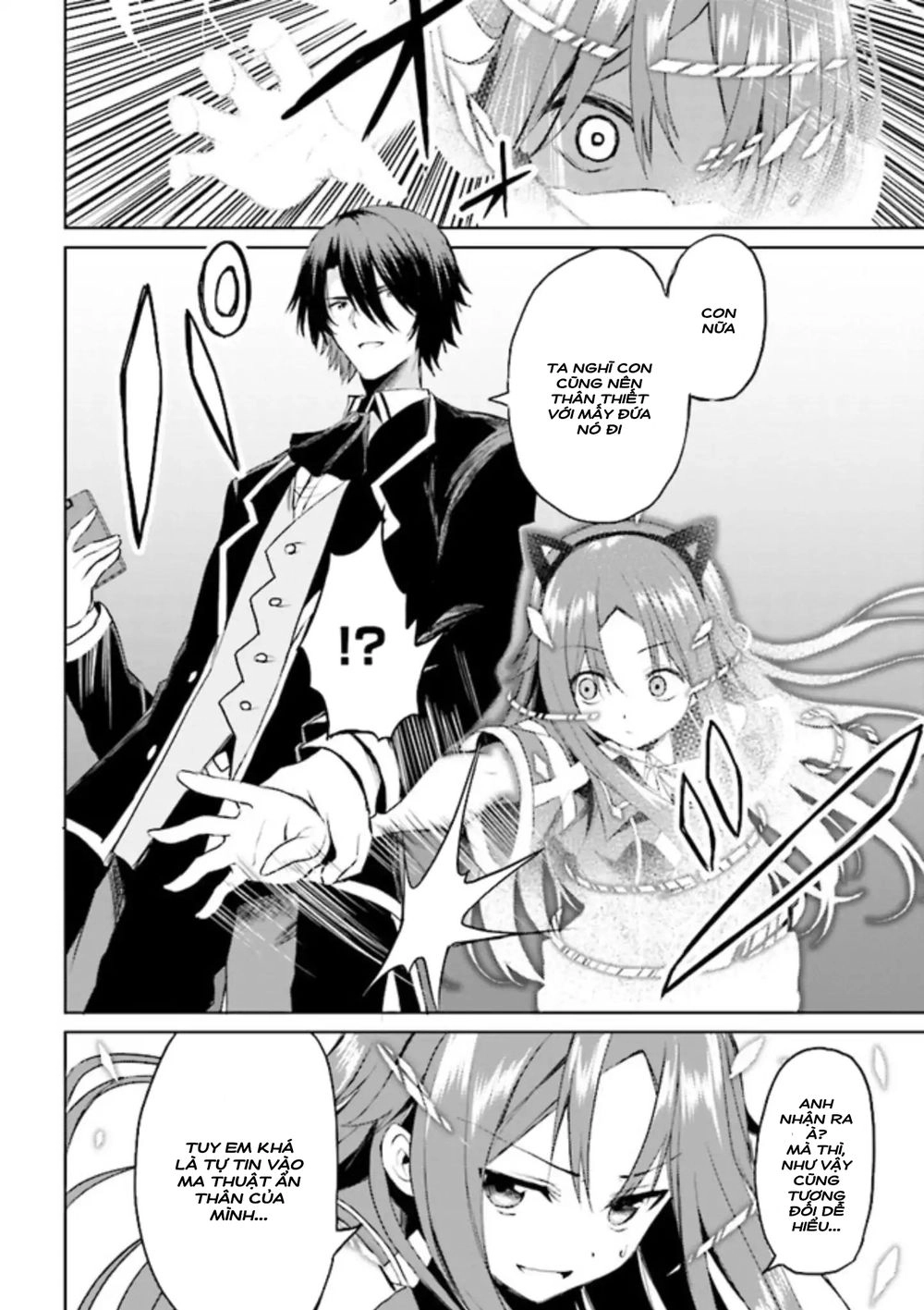 Risou No Musume Nara Sekai Saikyou Demo Kawaigatte Kuremasuka Chapter 4.2 - 8