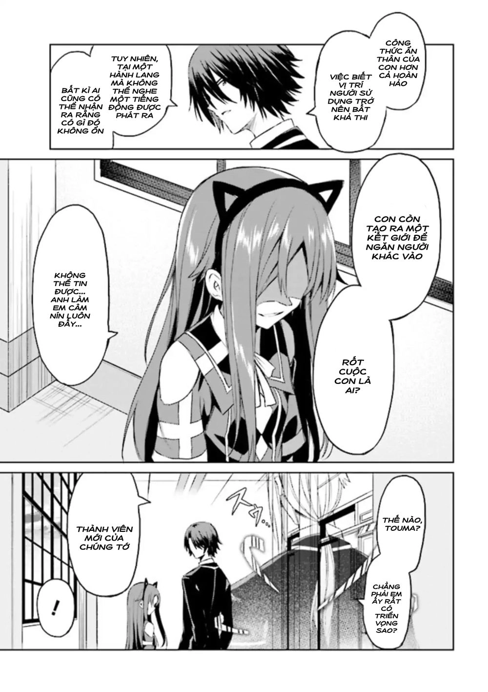 Risou No Musume Nara Sekai Saikyou Demo Kawaigatte Kuremasuka Chapter 4.2 - 9