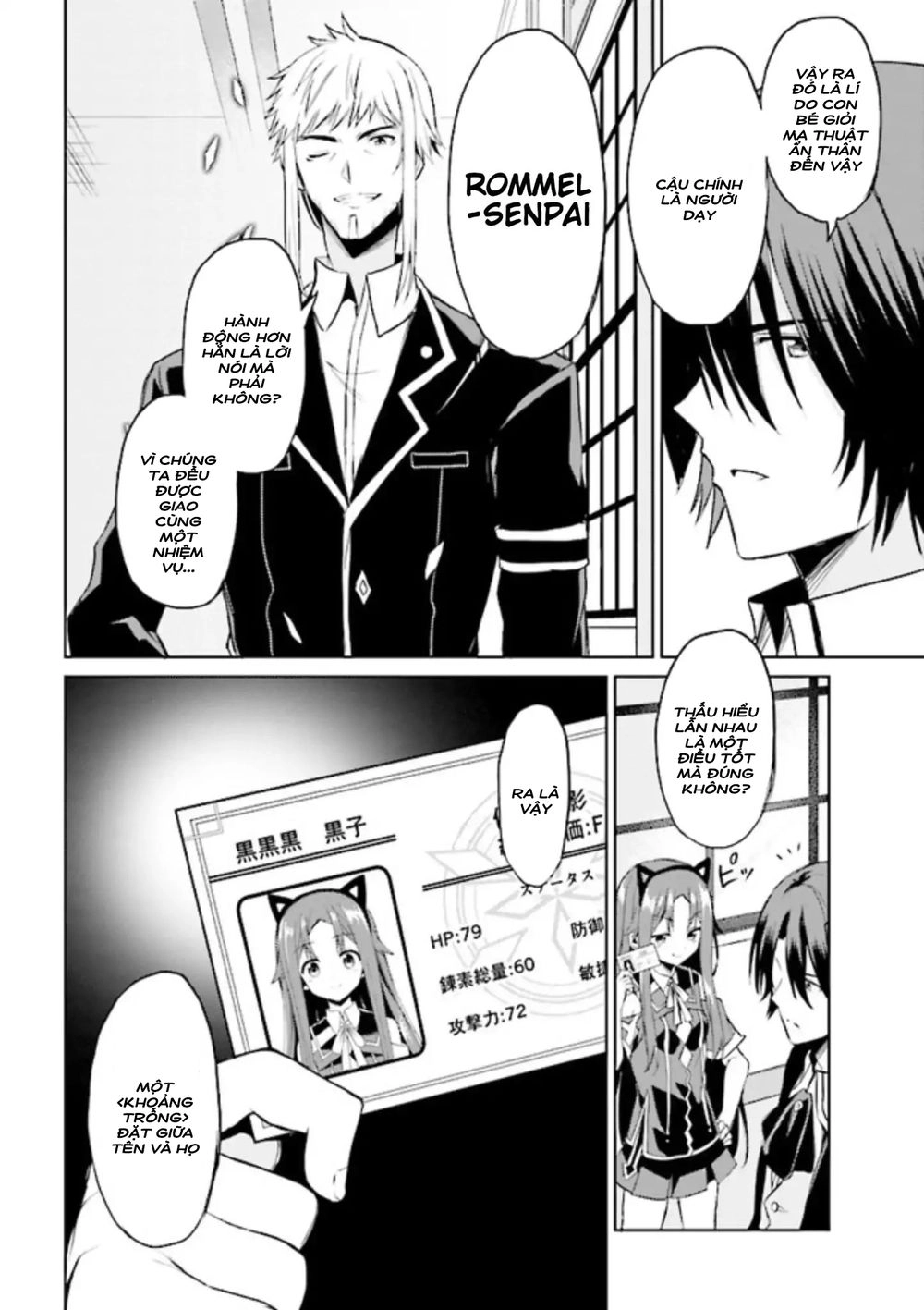 Risou No Musume Nara Sekai Saikyou Demo Kawaigatte Kuremasuka Chapter 4.2 - 10